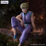 Shalnark Noodle Stopper - Hunter × Hunter | FuRyu Figure