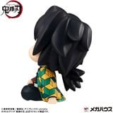 Tomioka Giyuu Kyoton ver. LookUp - Kimetsu no Yaiba | MegaHouse Figure