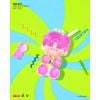 Mô Hình Đồ Chơi POP MART Pino Jelly Trắc Nghiệm Tính Cách Nhân Vật Blind box Artoy