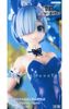 Re:Zero - Rem - BiCute Bunnies - Blue ver. | FuRyu Figure
