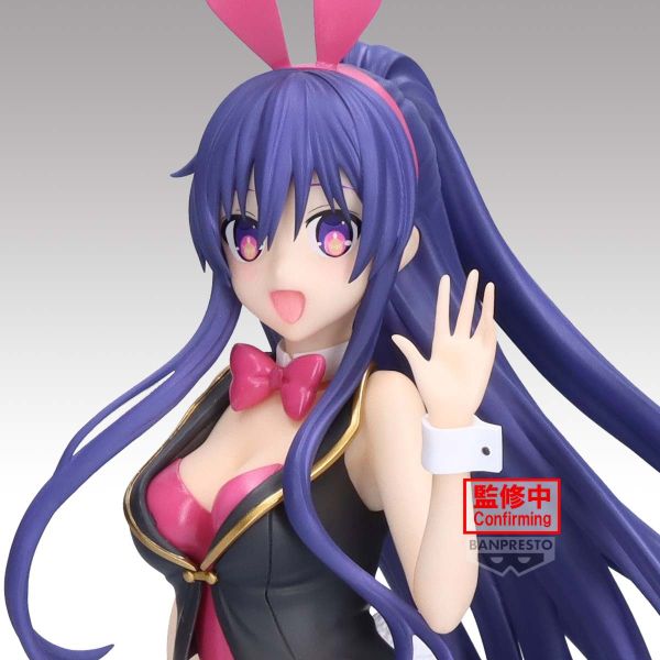 Yatogami Tohka Glitter & Glamours - Date A Live | Bandai Spirits Figure