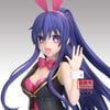 Yatogami Tohka Glitter & Glamours - Date A Live | Bandai Spirits Figure