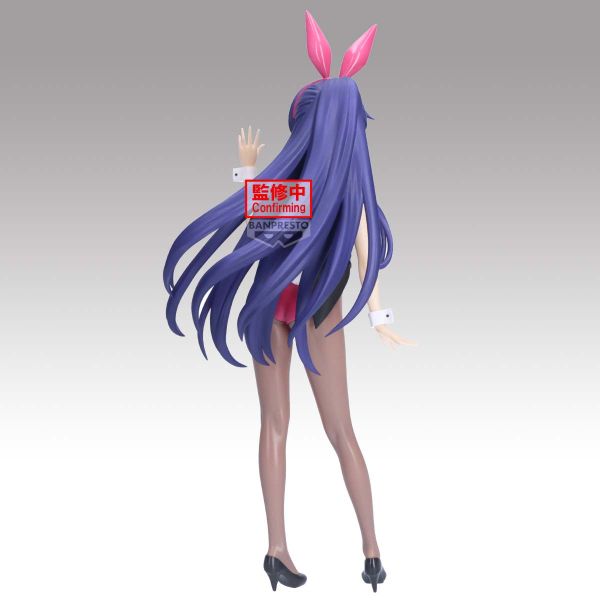 Yatogami Tohka Glitter & Glamours - Date A Live | Bandai Spirits Figure