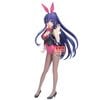 Yatogami Tohka Glitter & Glamours - Date A Live | Bandai Spirits Figure