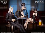 Hellagur Grand Ceremonial Ver. 1/7 - Arknights | Myethos Figure