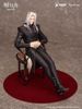 Hellagur Grand Ceremonial Ver. 1/7 - Arknights | Myethos Figure