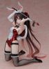 Sarah 1/4 Red Queen Ver. - Creator's Collection | BINDing Native Figure