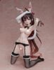 Sarah 1/4 Red Queen Ver. - Creator's Collection | BINDing Native Figure