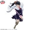 Tsuyuri Kanao Vibration Stars - Kimetsu no Yaiba | Bandai Spirits Figure