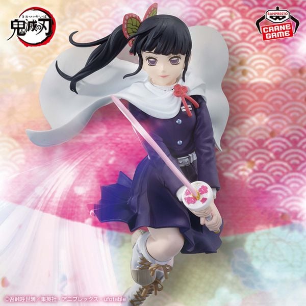 Tsuyuri Kanao Vibration Stars - Kimetsu no Yaiba | Bandai Spirits Figure