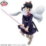 Tsuyuri Kanao Vibration Stars - Kimetsu no Yaiba | Bandai Spirits Figure