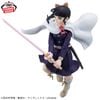 Tsuyuri Kanao Vibration Stars - Kimetsu no Yaiba | Bandai Spirits Figure