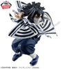 Iguro Obanai Vibration Stars - Kimetsu no Yaiba | Bandai Spirits Figure
