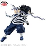 Iguro Obanai Vibration Stars - Kimetsu no Yaiba | Bandai Spirits Figure