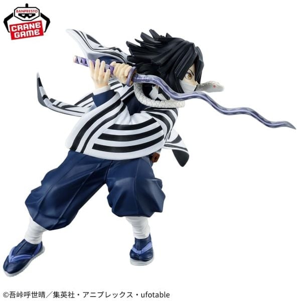 Iguro Obanai Vibration Stars - Kimetsu no Yaiba | Bandai Spirits Figure