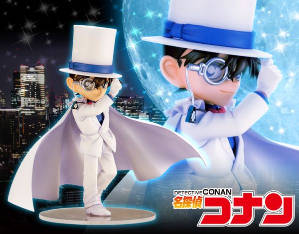 ARTFX J Edogawa Conan - Detective Conan | Kotobukiya Figure
