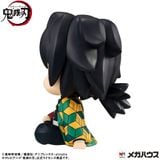 Tomioka Giyuu Kyoton ver. LookUp - Kimetsu no Yaiba | MegaHouse Figure