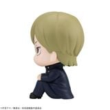 Nanami Kento Kousen ver. LookUp - Jujutsu Kaisen | MegaHouse Figure