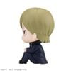 Nanami Kento Kousen ver. LookUp - Jujutsu Kaisen | MegaHouse Figure