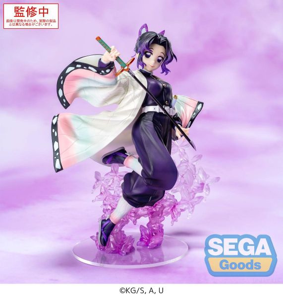 Kochou Shinobu Luminasta - Kimetsu no Yaiba | SEGA Figure