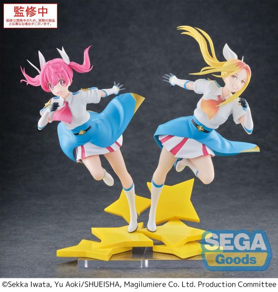 Koshigaya Hitomi Luminasta - Kabushiki Gaisha Magilumiere | Sega Fave Figure