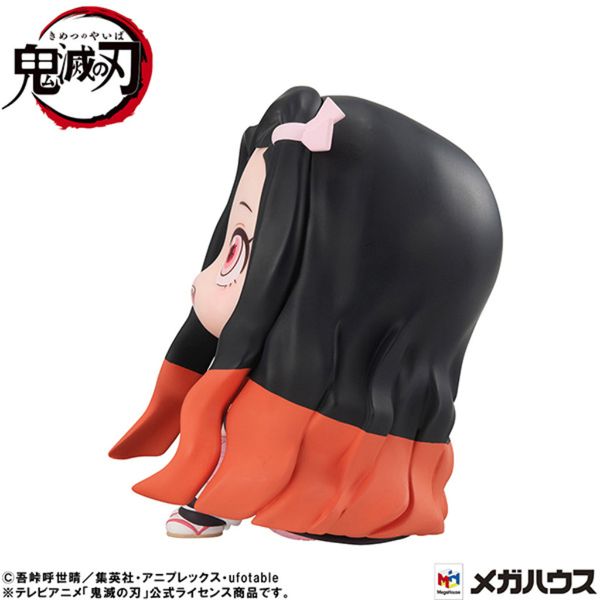 LookUp Kamado Nezuko Taiyou Kokufuku ver - Kimetsu no Yaiba | MegaHouse Figure