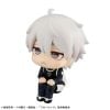 LookUp Nagi Seishirou ver.2 - Blue Lock | MegaHouse Figure