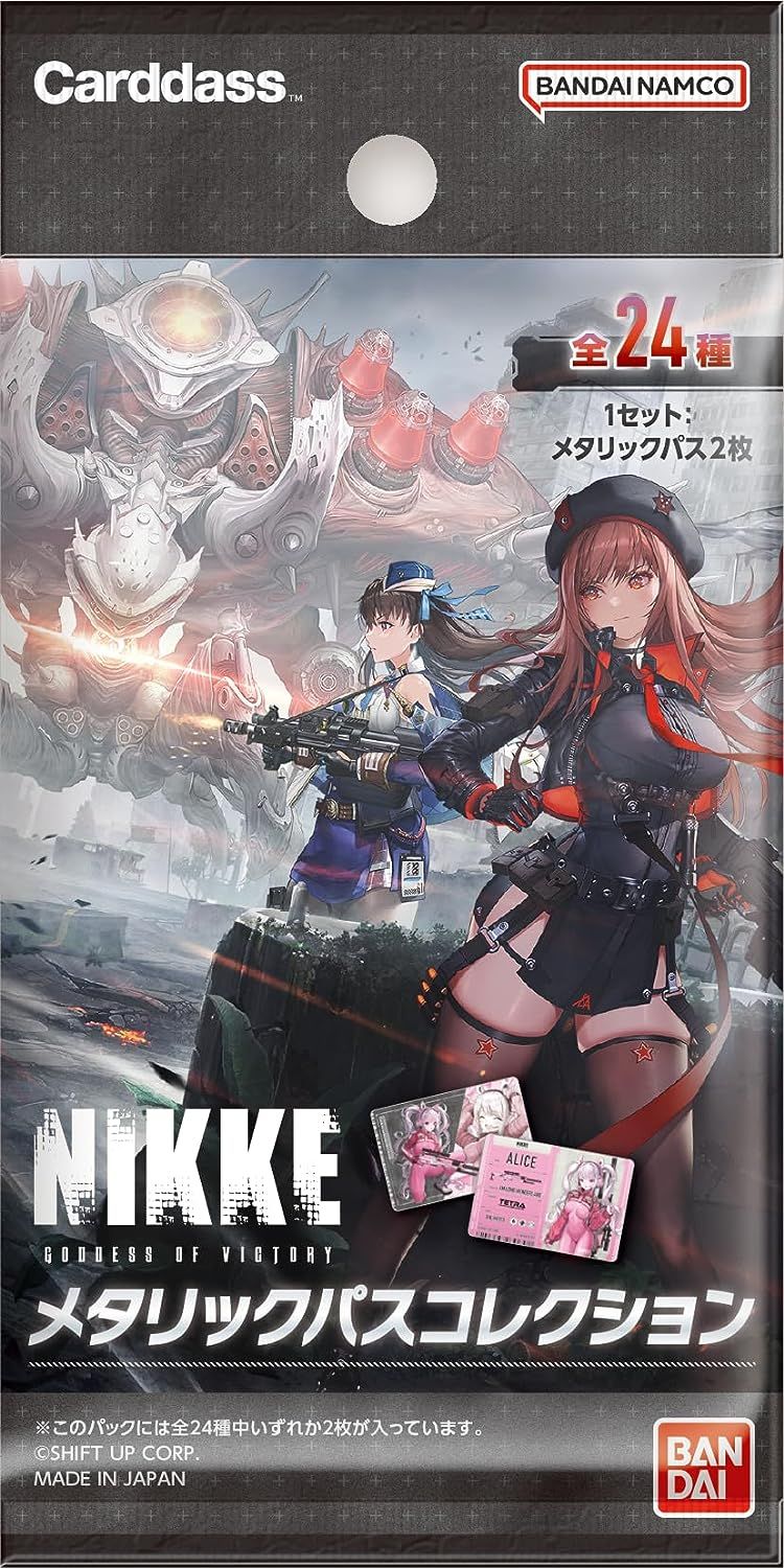 NIKKE: Goddess of Victory トレーディングカードゲーム UNION ARENA/Goddess of Victory: Nikke]紅蓮 UA18BT/NIK-1-052