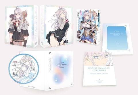 Blu-ray Alisa Mikhailovna Kujou Swimsuit ver. Vol 1 - Alya Sometimes Hides Her Feelings in Russian | Limited Edition
