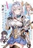 Blu-ray Alisa Mikhailovna Kujou Swimsuit ver. Vol 1 - Alya Sometimes Hides Her Feelings in Russian | Limited Edition
