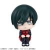 Itoshi Rin LookUp - Blue Lock | MegaHouse Figure