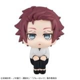 LookUp Itoshi Sae - Blue Lock | MegaHouse Figure