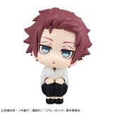 LookUp Itoshi Sae - Blue Lock | MegaHouse Figure