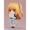 Nendoroid 2537 Hoshino Ruby School Uniform Ver. - Oshi no Ko | Good Smile Company Figure