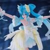 Hatsune Miku Classical Tuning Swan Lake Banpresto Evolve - Piapro Characters | Bandai Spirits Figure