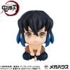 LookUp Hashibira Inosuke Mun! ver. - Kimetsu no Yaiba | MegaHouse Figure