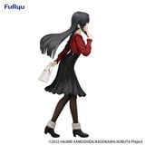 Sakurajima Mai Winter Coord ver. Trio-Try-iT - Seishun Buta Yarou wa Bunny Girl Senpai no Yume wo Minai | FuRyu Figure