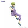 Shalnark Noodle Stopper - Hunter × Hunter | FuRyu Figure