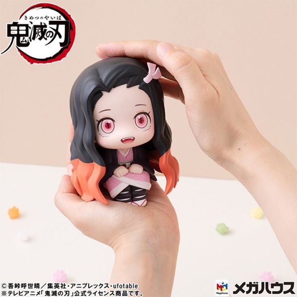 LookUp Kamado Nezuko Taiyou Kokufuku ver - Kimetsu no Yaiba | MegaHouse Figure