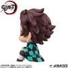 LookUp Kamado Tanjirou Kiritto ver - Kimetsu no Yaiba | MegaHouse Figure