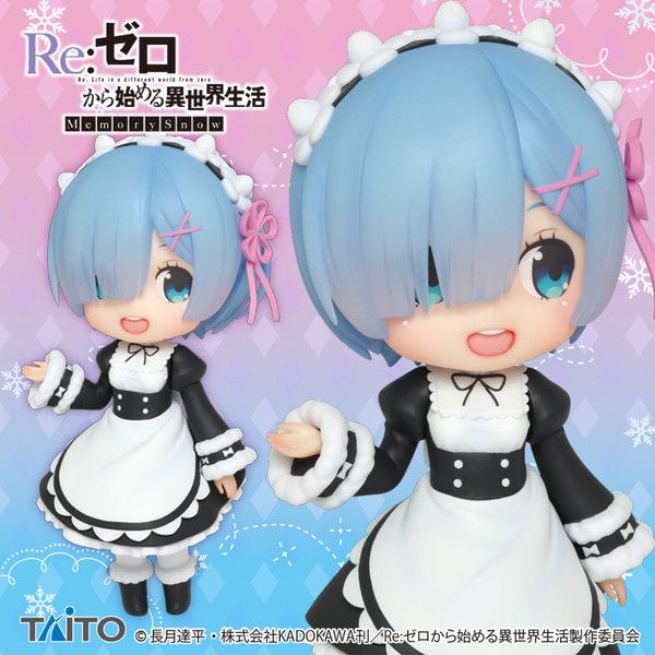 Re:Zero - Memory Snow - Rem - Doll Crystal ( Taito ) Figure