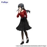 Sakurajima Mai Winter Coord ver. Trio-Try-iT - Seishun Buta Yarou wa Bunny Girl Senpai no Yume wo Minai | FuRyu Figure