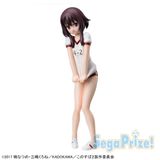 Konosuba Megumin - Gym Uniform ver. LPM | SEGA Figure