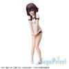 Konosuba Megumin - Gym Uniform ver. LPM | SEGA Figure
