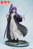 Fern - Sousou no Frieren | Good Smile Company Figure