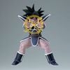 Turles GxMateria - Dragon Ball Z Chikyuu Marugoto Choukessen | Bandai Spirits Figure