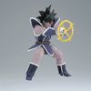 Turles GxMateria - Dragon Ball Z Chikyuu Marugoto Choukessen | Bandai Spirits Figure