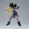 Turles GxMateria - Dragon Ball Z Chikyuu Marugoto Choukessen | Bandai Spirits Figure