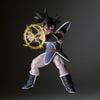 Turles GxMateria - Dragon Ball Z Chikyuu Marugoto Choukessen | Bandai Spirits Figure