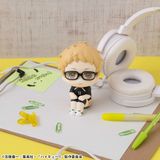 LookUp Tsukishima Kei Uniform ver. - Haikyuu!! | MegaHouse Figure